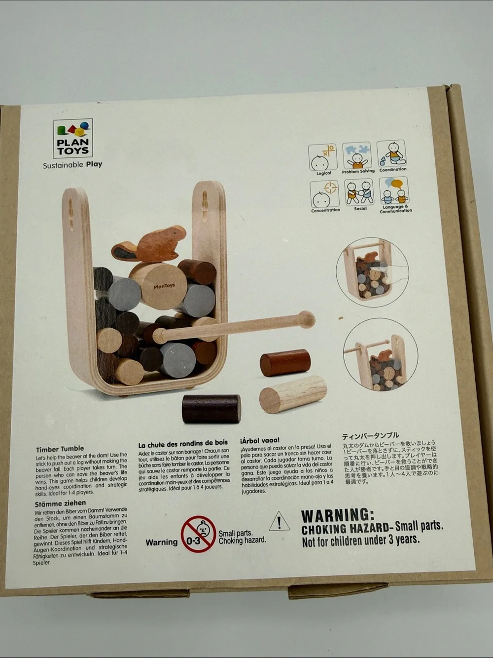 Plan Toys Timber Tumble Game - Picture 9 of 13